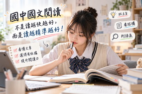 ChatGPT 圖像 2026年9月29日 下午06_44_17